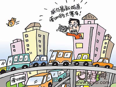 热播海报